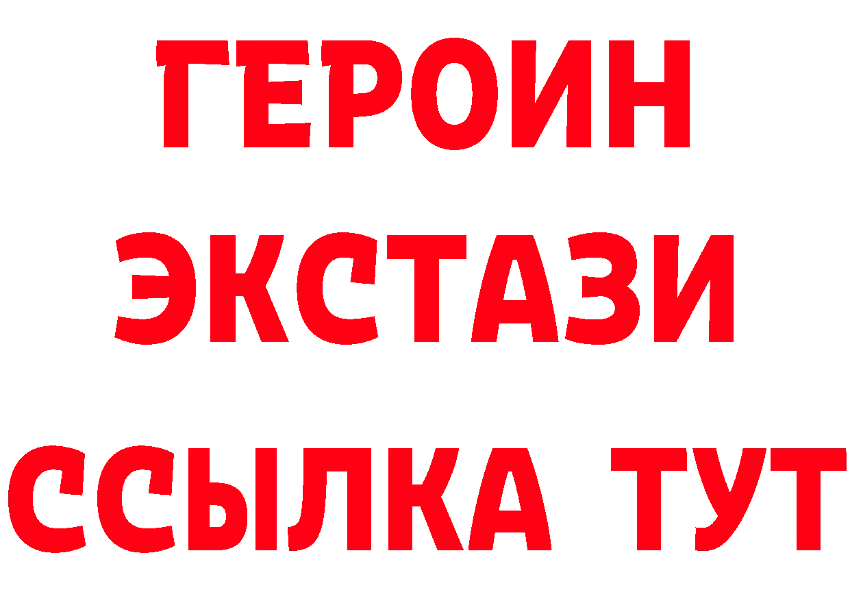 МЯУ-МЯУ кристаллы зеркало мориарти блэк спрут Артёмовский